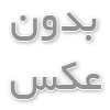 سیستم عامل NX-OS چیست